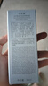 佰草集【雙石斛】高保濕精華乳/蜜30ml(長(zhǎng)效滋潤(rùn)保濕舒緩干燥敏肌可用） 曬單實(shí)拍圖