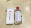 BIODERMA【官方正品】貝德瑪爆款舒妍潔膚液卸妝水敏感肌溫和清潔 【合計到手1500ml】粉水卸妝水 曬單實拍圖