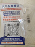 【官方正品】高中生多元升學(xué)規(guī)劃張雪峰2025手把手教你穩(wěn)就業(yè)報志愿報?？萍s定方向?qū)W霸大學(xué)城挑大學(xué)選專業(yè)方向解讀峰閱萬卷官方旗艦店 【張雪峰】 高中生多元升學(xué)規(guī)劃 曬單實拍圖