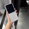 KPAY適用小米mixflip2手機殼新款超薄透明Xiaomi手機折疊屏保護套全包防摔翻蓋硬殼散熱簡約耐臟男女款 高品質透明殼【還原裸機】 曬單實拍圖