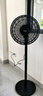 美的（Midea）【品質(zhì)推薦】七葉輕音柔風(fēng)電風(fēng)扇/家用省電落地扇/臺(tái)式電扇/廣角搖頭節(jié)能宿舍大風(fēng)量節(jié)能小型風(fēng)扇 黑色經(jīng)典款 曬單實(shí)拍圖