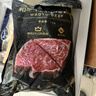 真牛館x京東plus澳洲和牛MB45原切牛肉牛排1kg 牛肉生鮮【真原切】 曬單實(shí)拍圖