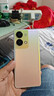 OPPO Reno 9  pro 5G手機 雙芯人像攝影系統(tǒng) 120Hz 輕薄機身 曲面屏 二手手機 【Reno9】明日金 12GB+256GB 99新 曬單實拍圖