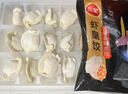 三全蝦皇餃 私廚水餃 精選高端食材 營(yíng)養(yǎng)  速凍餃子方便速食 私廚蝦仁三鮮水餃480g(30只) 曬單實(shí)拍圖
