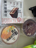 鮮京采純脂巧克力千層蛋糕400g/6寸 動(dòng)物奶油冰淇淋糕點(diǎn)零食教師節禮物 曬單實(shí)拍圖