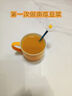 榮事達(dá)（Royalstar）破壁機(jī)家用豆?jié){機(jī)1.8L多功能全自動(dòng)免煮可預(yù)約免濾料理輔食機(jī)3-5人國家補(bǔ)貼升級(jí)鈦刀RZ-625E(T) 曬單實(shí)拍圖