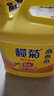 欖菊洗潔精大桶5kg 菊之語檸檬去油果蔬清洗劑餐具食品用級(jí)別洗滌靈 曬單實(shí)拍圖
