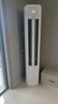 TCL空調(diào) 新一級能效 真省電SE柜機 節(jié)能空調(diào)冷暖 客廳立式大風量圓柱型家用空調(diào) 以舊換新國家補貼 3匹 一級能效 真省電SE柜機 曬單實拍圖