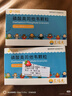 [可威]磷酸奧司他韋顆粒 15mg*10袋 1盒裝 曬單實(shí)拍圖