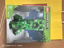 樂高（LEGO） 積木拼裝我的世界21276 苦力怕男孩女孩兒童玩具生日禮物  曬單實(shí)拍圖