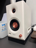 漫步者（EDIFIER）MR5BT無線藍牙音箱 有源監(jiān)聽音箱 HIFI音質(zhì) 電腦電視音響 桌面音響 白色 七夕情人節(jié)禮物 曬單實拍圖