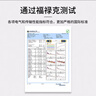 普聯(lián)（TP-LINK）六類千兆網(wǎng)線 工程級無氧銅箱線305米 CAT6類非屏蔽純銅雙絞線 家裝網(wǎng)絡監(jiān)控綜合布線 EC6-305 曬單實拍圖
