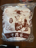 雙槍中藥分裝袋 中藥袋液體自封袋湯藥食品級(jí)可加熱密封袋50只*200ml  曬單實(shí)拍圖