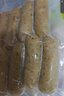 大希地火山石烤腸2032g(原味/黑椒各20根) 早餐肉香火腿腸空氣炸鍋食材 曬單實(shí)拍圖