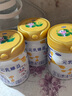 完達山（wondersun）元乳臻益2段較大嬰兒配方奶粉（6-12個月嬰兒適用）新國標 2段 818g 3罐 （到手4罐） 新包裝 曬單實拍圖