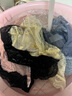 巴寶歐女性感內(nèi)褲中高腰純欲少女內(nèi)褲透氣親膚純棉襠夏季薄款蕾絲三角褲 膚色+藍(lán)色+粉色+黑色 L 【推薦100-115斤】 曬單實(shí)拍圖