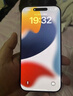 Apple/蘋果 iPhone 16 Pro（A3294）128GB 白色鈦金屬 支持移動聯(lián)通電信5G 雙卡雙待手機 曬單實拍圖