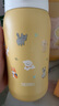 膳魔師（THERMOS）兒童保溫杯開學(xué)必備吸管杯直飲水杯小學(xué)生水壺貓狗系列3歲550ml黃 曬單實(shí)拍圖