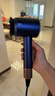 戴森（DYSON）HD16 智能吹風(fēng)機(jī) Supersonic 電吹風(fēng) 負(fù)離子 速干護(hù)發(fā) 禮物推薦 HD16藏青銅色 曬單實(shí)拍圖