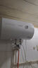 澳柯瑪(AUCMA)儲水式電熱水器家用安全防漏電節(jié)能省電 多重安全保護速熱熱水器電鈦金剛3層內(nèi)膽 政府補貼 50L 2100W 上門安裝 曬單實拍圖