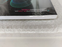 控制之美（卷1）- 控制理論從傳遞函數到狀態(tài)空間（第2版） 曬單實(shí)拍圖