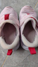 NIKE JORDAN 耐克男女童休閑運動(dòng)鞋AJ23/7魔術(shù)貼易穿脫柔軟緩震兒童鞋 HF3414-600 27 【建議腳長(cháng)16cm】 曬單實(shí)拍圖