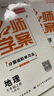 萬(wàn)羽名師學(xué)案【湖北專(zhuān)版】2025秋名師學(xué)案初中七八九年級上冊全一冊同步練習冊單元測試卷語(yǔ)文數學(xué)英語(yǔ)物理生物歷史地理道法名校題庫小四門(mén)必刷題基礎題中考真題專(zhuān)項訓練 七年級上【地理.人教版】 曬單實(shí)拍圖