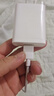 原裝適用vivox70充電器44W閃充vivox70pro快充55W手x70t充電頭+ 【套裝】44W閃充頭+1米線(xiàn) 曬單實(shí)拍圖