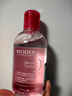 BIODERMA【易夢玲同款】貝德瑪控油毛修精華乳收毛孔油皮妝前乳 【嘗鮮裝】30ml 曬單實拍圖