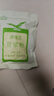 【新疆發(fā)】新疆特產(chǎn)天山奇豆木壘鷹嘴豆熟豆?jié){粉1000g 西域達(dá)坂熟豆粉500克【沒(méi)有添加 1000g 曬單實(shí)拍圖