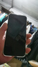 HUAWEI Pura 80 Pro 國(guó)家補(bǔ)貼 新品旗艦華為手機(jī) p80pro 一英寸主攝拍照 AI輔助構(gòu)圖 華為鴻蒙智能手機(jī) 釉白 12GB+512GB 官方標(biāo)配 曬單實(shí)拍圖