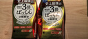 SVELTY絲蓓緹3倍pakkun分解酵母日本減肥酵素糖質(zhì)藤黃果白蕓豆阻斷劑 3倍分解酵母100粒/盒 曬單實拍圖