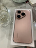 HUAWEI Pura 80 12GB+256GB 絲絨金 絲絨直屏 紅楓原色影像 全新鴻蒙AI 華為鴻蒙智能手機 曬單實拍圖
