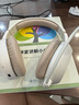 漫步者（EDIFIER）K750W 頭戴式藍牙無線耳返耳機 背誦跟讀沉浸式學習網(wǎng)課專用降噪耳麥 音樂耳機 云巖白 曬單實拍圖