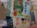 石頭湯 曬單實(shí)拍圖