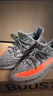 阿迪達斯Yeezy350夏日透氣椰子男女休閑鞋HQ7045 41 曬單實拍圖