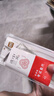 得力（deli）【連中三元】得力(deli)連中三元套尺4件套 繪圖制圖考研高考中考【金榜題名】考試 開學(xué)文具 曬單實(shí)拍圖