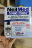 NeilMed洗鼻器兒童鼻炎鼻腔沖洗器120ml生理鹽水洗鼻壺+150包洗鼻鹽 曬單實(shí)拍圖