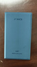 飛傲（FiiO）M21 HiFi播放器mp3無損音樂安卓便攜藍牙WiFi平衡DSD解碼播放器 深藍色 曬單實拍圖