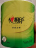 心相印卷紙廁紙卷筒紙有芯衛(wèi)生紙整箱 4層100克20卷實惠裝 4層 100g/卷*20卷 曬單實拍圖