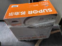 蘇泊爾（SUPOR）砂鍋煲仔飯煲燉鍋家用砂煲湯鍋陶瓷鍋耐高溫不易開(kāi)裂燃?xì)饷骰饘Ｓ?【啫啫煲】2-3人使用 1.6L 曬單實(shí)拍圖