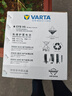 瓦爾塔（VARTA）京東養(yǎng)車汽車電瓶蓄電池啟停系列EFB H5以舊換新上門安裝 曬單實(shí)拍圖