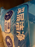 汰漬潔凈透亮洗衣粉茉莉香10斤大袋批發(fā)非皂粉持久留香深層去污家庭裝 曬單實拍圖
