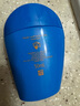 資生堂藍(lán)胖子防曬霜50ml SPF50+防曬護(hù)膚品女生生日禮物 曬單實(shí)拍圖