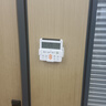 nutmrk壁掛萬能空調(diào)遙控器適用格力美的海爾所有品牌通用款全部掛機(jī)立式風(fēng)管機(jī)中央空調(diào)掛墻上固定面板 免布線-掛/立/中央空調(diào)全通用【順豐快遞】 曬單實(shí)拍圖
