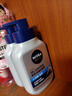 妮維雅（NIVEA）男士【王子奇推薦】控油冰爽潔面液150g雙支洗面奶氨基酸青少年 曬單實(shí)拍圖