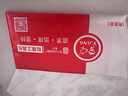 易京（YJING）適用 vivo iQOONeo10鋼化膜藍光iqooneo10pro全屏覆蓋高清手機保護貼膜愛酷防爆防摔抗指紋 抗藍光鋼化透明前膜(2片裝)+貼壞包賠 曬單實拍圖
