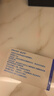 達(dá)衛(wèi)可/Dayvigo 萊博雷生片 5mg*14片*2板 曬單實(shí)拍圖