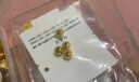 金小貅黃金轉(zhuǎn)運(yùn)珠足金999小金珠重版加厚散珠光面金珠黃金古法珠手串DIY 0.8g,4mm光珠重版4顆 曬單實(shí)拍圖