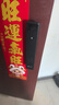 螢石Y3000FVS Plus智能鎖 靜謐黑 3D人臉識(shí)別掌靜脈無(wú)需指紋 4英寸可視大屏 家用全自動(dòng)貓眼視頻鎖 曬單實(shí)拍圖